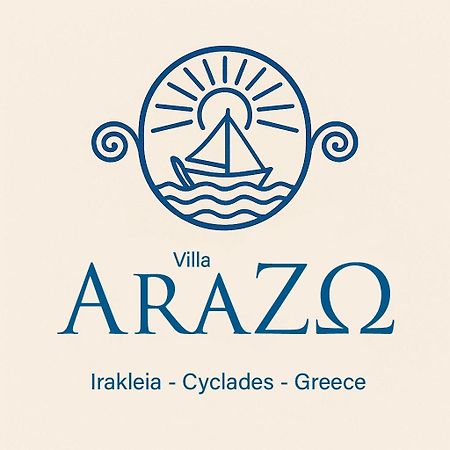 Araζω, Irakleia Family Home ภายนอก รูปภาพ